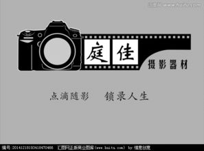 广告位设计图片素材与设计悬赏 汇图网助力创意变现