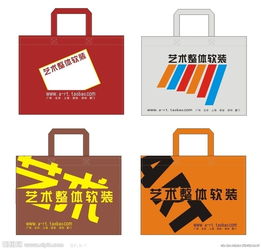 广告设计图片专题与资源下载指南