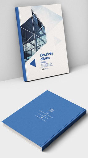 广告公司宣传手册设计素材 红动中国品牌形象的专业呈现